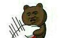 你我在一起的日子