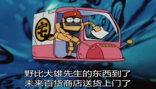 我开了一家梦店