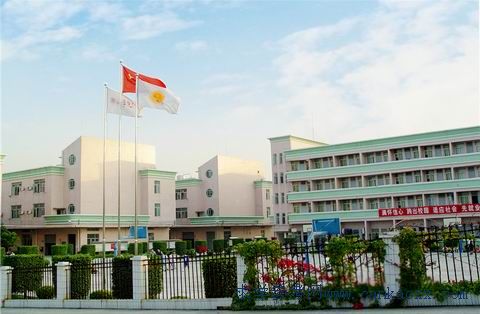 我爱学校的蓝天