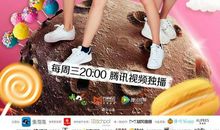 梦想终将在这里绽放