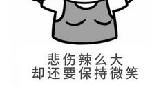 越来越什么的我