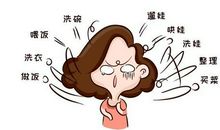 没有妈妈的感觉