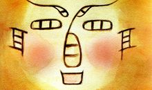 感受最深的汉字