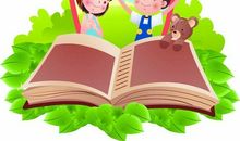 暑假给我带来的快乐