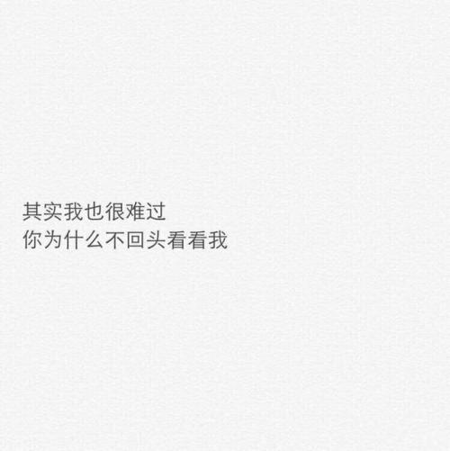 原来我也很勇敢