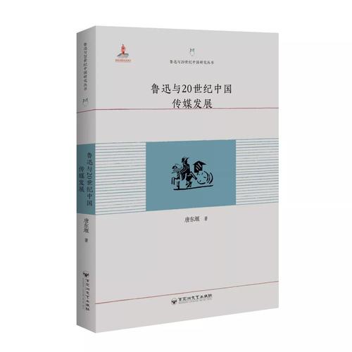 人类精神营养
