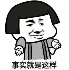 伯伯请远离手机