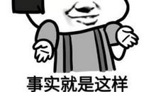 叔叔，请远离手机吧