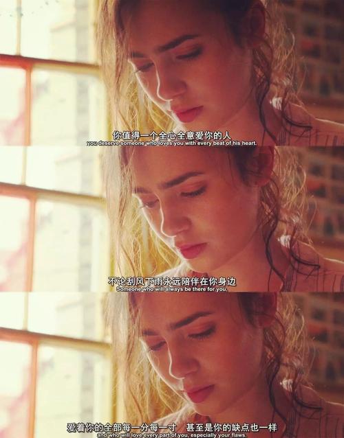 这样的人让我想起