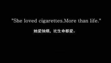 言语稍有触动
