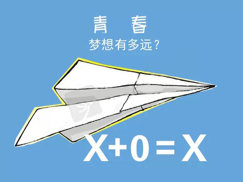 轻轻唤醒梦想的种子