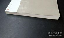 论教育中的创新