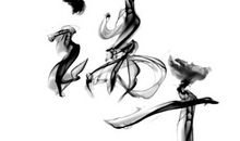 等待下一个冬天_1000字