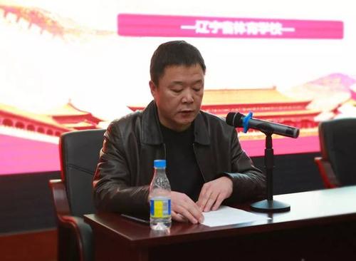 向雷锋学习