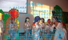 描写哑剧表演的作文