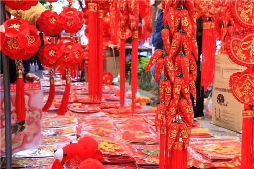 中国年