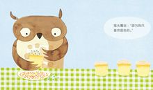 书，我永远的朋友