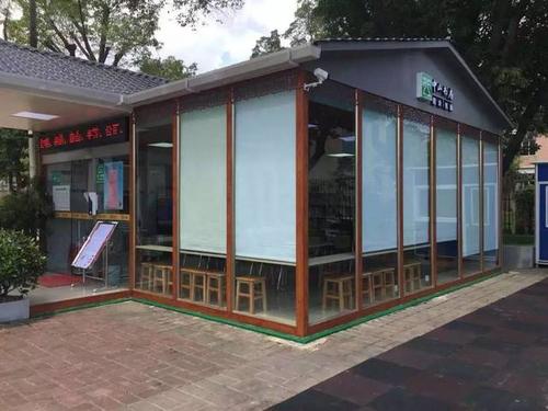 我喜欢图书馆