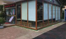 我为图书馆点赞