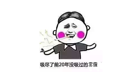 清洁工我想告诉你