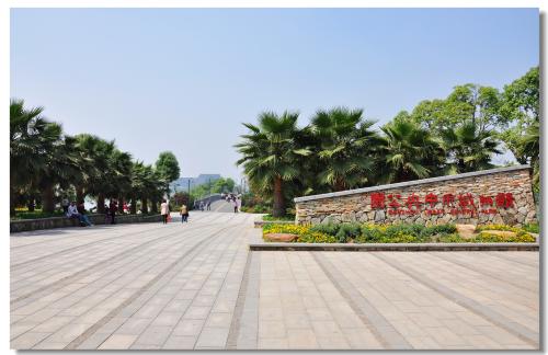 美丽的赣州公园
