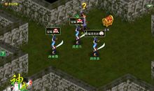 有趣的游戏官兵捉贼