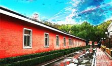 忘不了，我的母校