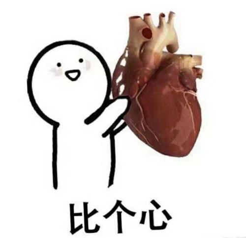 片刻的遗憾