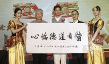 生存有道读后感