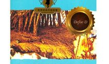 我和鲁滨逊的故事