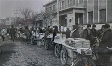 改革开放四十年的生活变迁