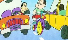 在规则面前我遵守了