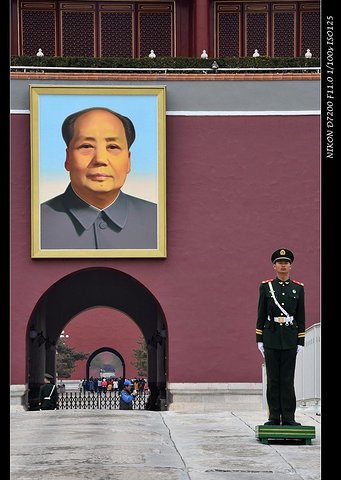 快乐的一天