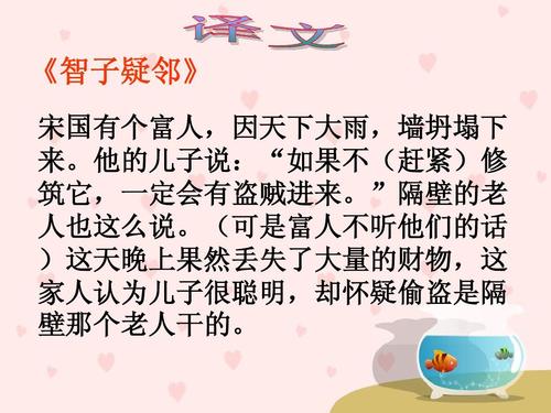 阅读后的感觉