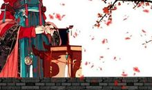 一念花开一念花落