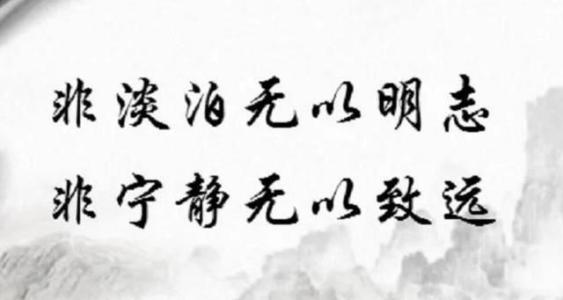 安静无处不在