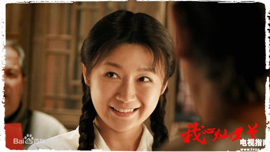 我心中明亮的心