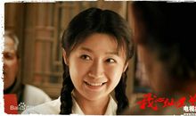 心中那颗璀璨的心