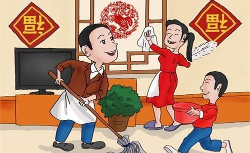 房屋打扫日