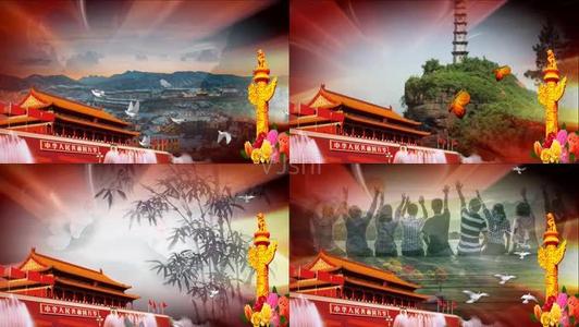 美丽的新时代