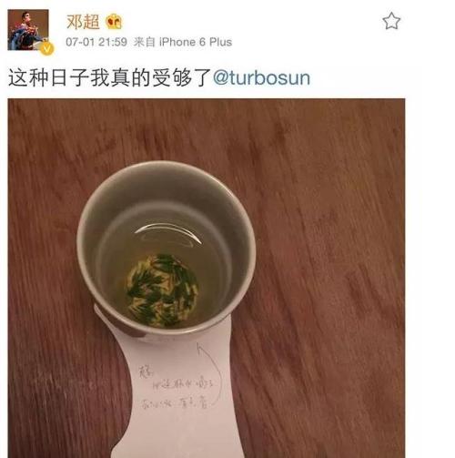 我自己的周年纪念日
