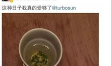 属于自己的纪念日