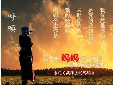 爷爷我好想你