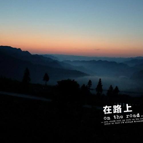 云浮我想告诉你