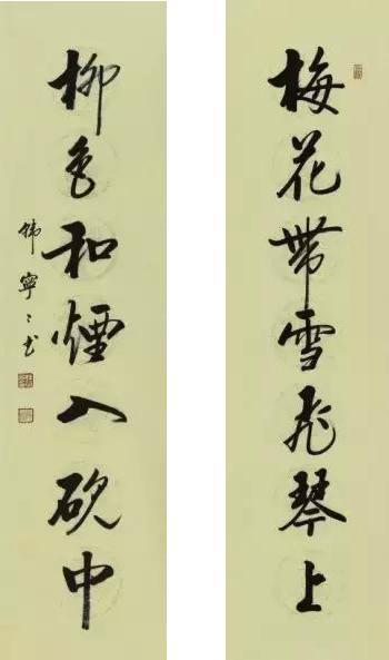 我的书法爱好