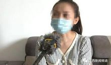 那天我回家晚了