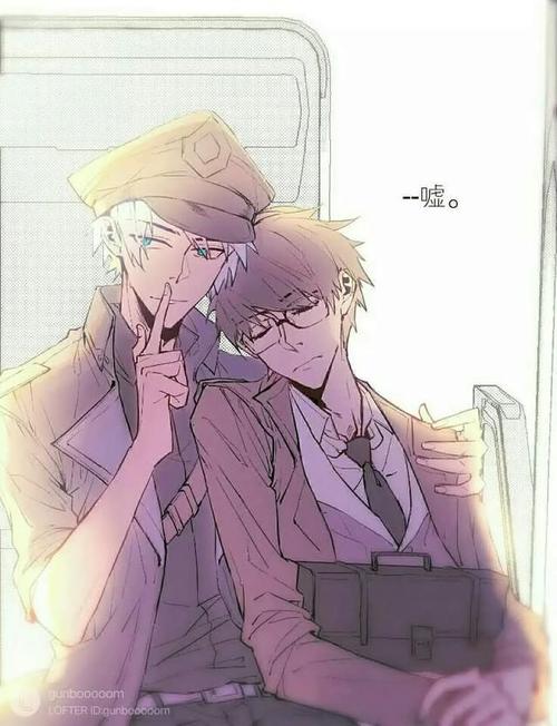 我遇见了诸葛