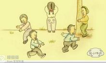 记一次游戏捉迷藏