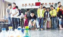 快乐“六一”游园活动