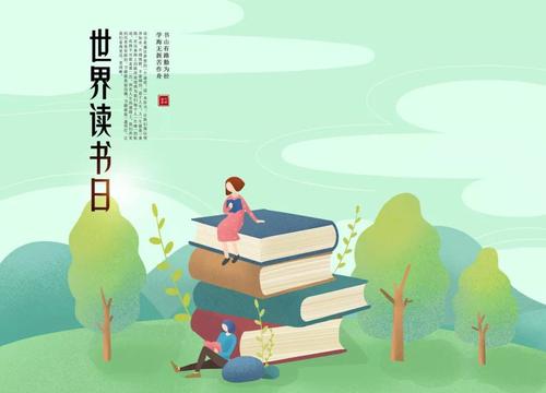 仍然书呆子